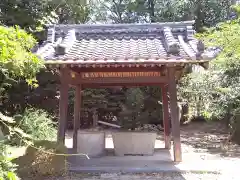 願正寺の手水