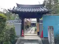 遍照寺(京都府)