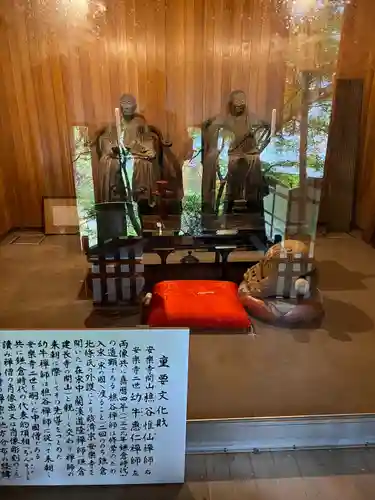 安楽寺(長野県)