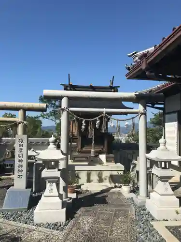 霊明神社の末社