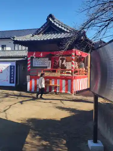 片貝神社(群馬県)