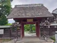 妙好寺(千葉県)