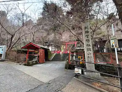 談山神社(奈良県)