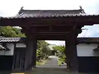 空印寺(福井県)