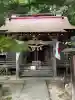 鹿嶋神社(宮城県)