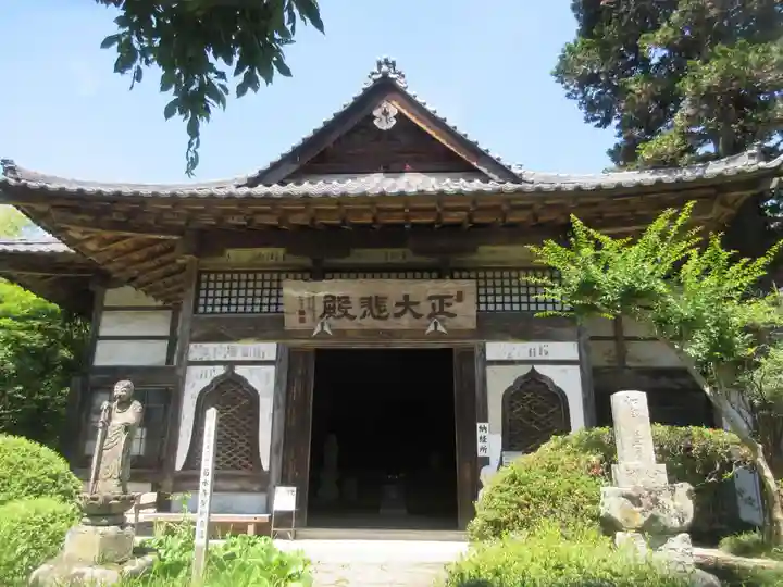菊水寺(埼玉県)
