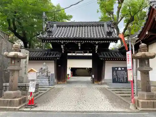 大阪天満宮の山門