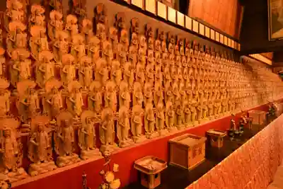 大聖院(広島県)