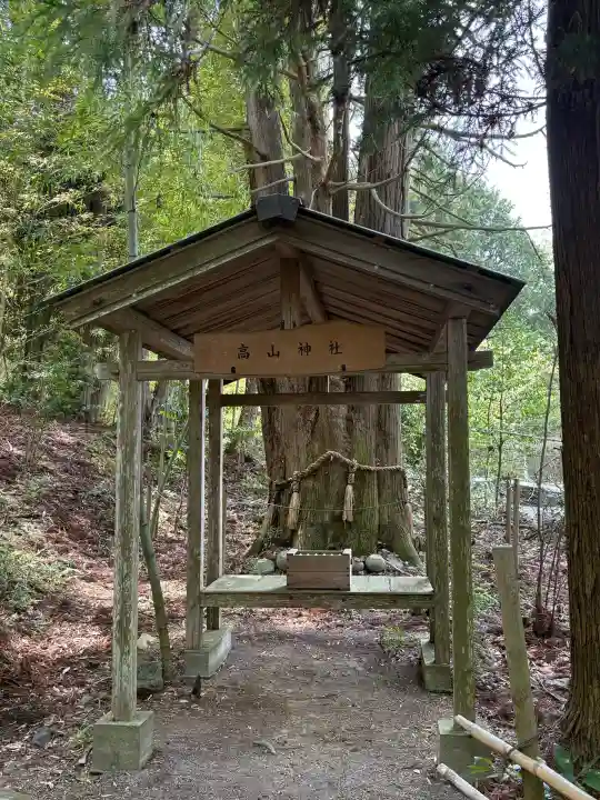 正法寺の{uncategorized: "未分類", other: "その他", undefined: "問題あり", building: "その他建物", grave: "お墓", sacred_gate: "鳥居", guardian: "狛犬", statue: "像", buddha: "仏像", history: "歴史", nature: "自然", garden: "庭園", animal: "動物", pagoda: "塔", temizu: "手水舎", mountain_gate: "山門・神門", sanctuary: "本殿・本堂", subordinate: "末社・摂社", art: "芸術", scenery: "景色", jizo: "地蔵", ema: "絵馬", goshuin: "御朱印", omikuji: "おみくじ", items: "授与品その他", amulet: "お守り", goshuincho: "御朱印帳", eats: "食事", festival: "お祭り", votive_dance: "神楽", shichigosan: "七五三参", wedding: "結婚式", experience: "体験その他", initially: "初詣", around: "周辺", anti_infection: "感染症対策"}