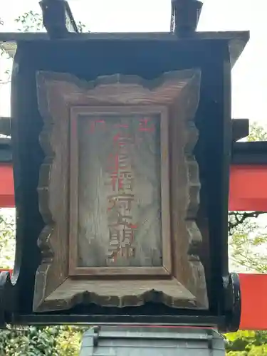 清水寺(京都府)