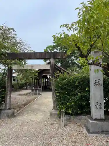 津島神社の末社