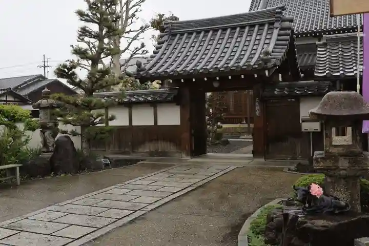 大松禅寺(京都府)