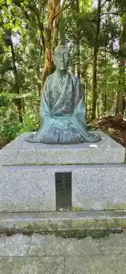 国上寺(新潟県)