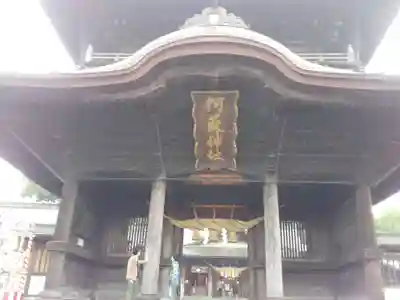 阿蘇神社の山門・神門