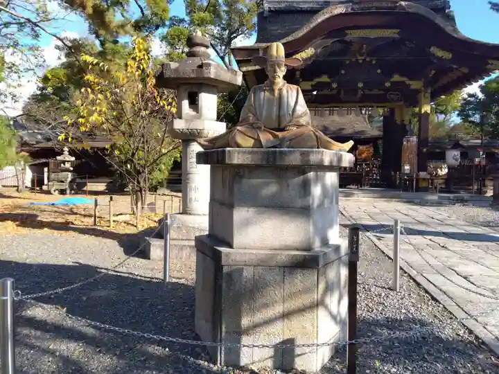 豊国神社(京都府)