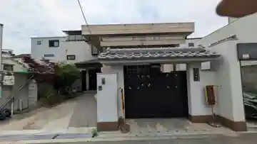 安養寺(大阪府)