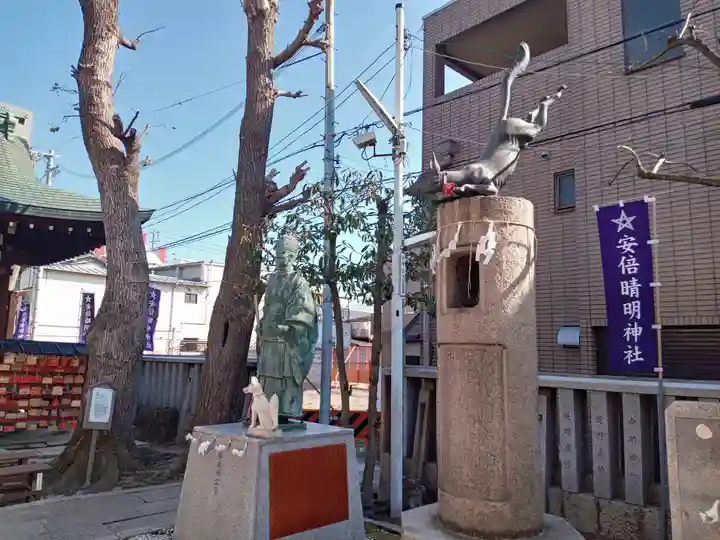安倍晴明神社(阿倍王子神社境外末社)(大阪府)