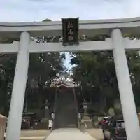 敏馬神社の鳥居