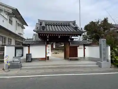 稱讃寺(称讃寺)(京都府)