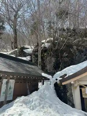 戸隠神社奥社(長野県)