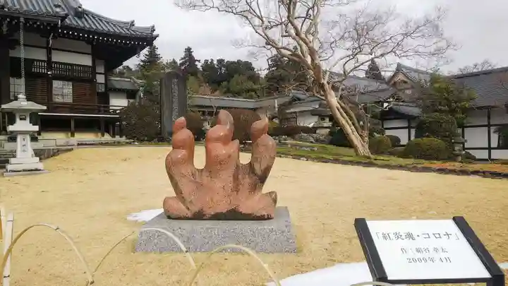 能仁寺のその他建物