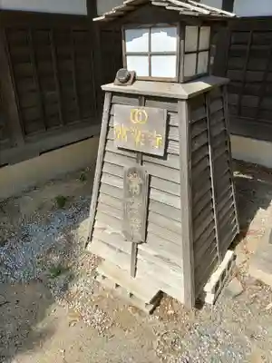 常楽寺(埼玉県)