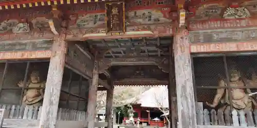 勝福寺(神奈川県)