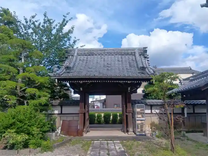 西源寺(愛知県)
