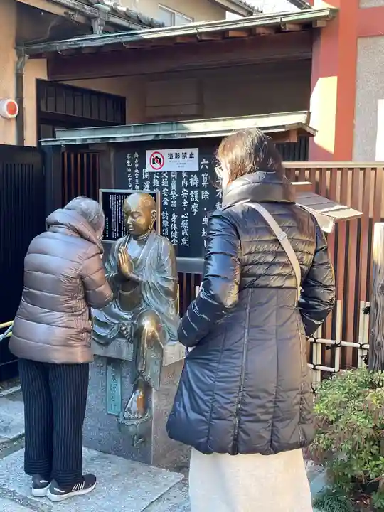 浅草寺(東京都)