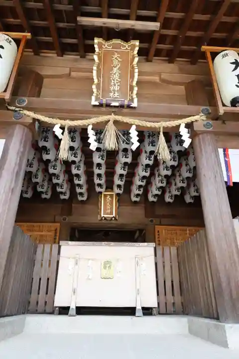 和泉國一之宮 大鳥大社(大阪府)