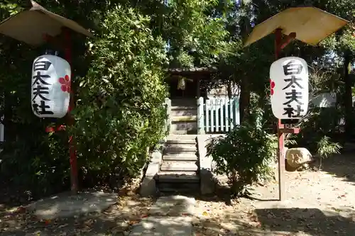 佐太神社(佐太天神宮)の末社