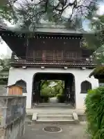 元慶寺(京都府)