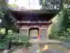 清滝寺の山門・神門