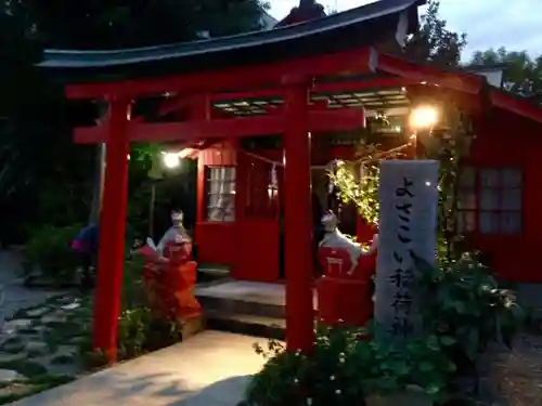 高知大神宮の末社・摂社