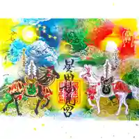 星田妙見宮(大阪府)