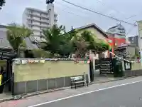 光照院(東京都)