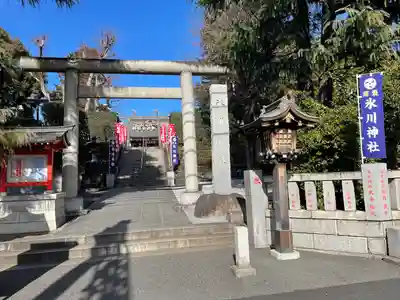 中野沼袋氷川神社の鳥居