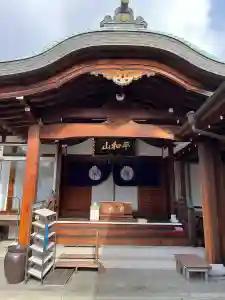 妙光寺(広島県)