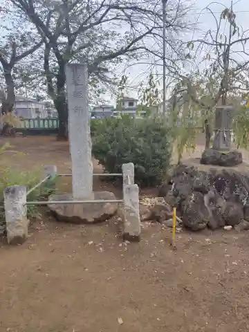 熊野神社(埼玉県)