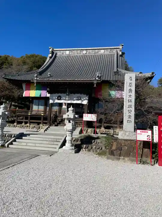 埼玉厄除け開運大師・龍泉寺(切り絵御朱印発祥の寺)(埼玉県)