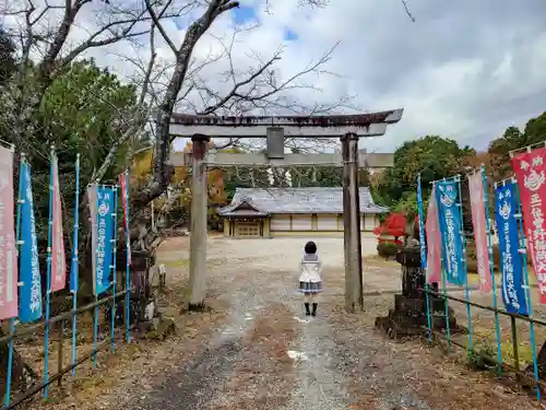 曽野稲荷神社の鳥居