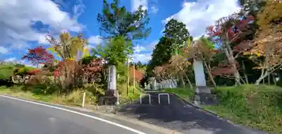 観福寺のその他建物