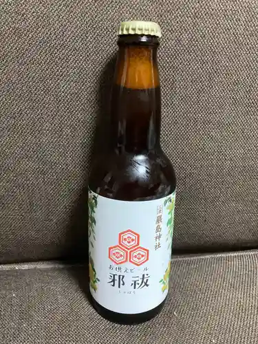 三津厳島神社の授与品その他