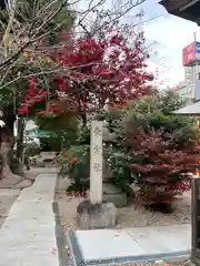 三輪神社の建物その他