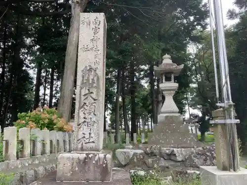大領神社のその他建物