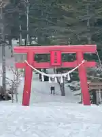 二荒山神社(群馬県)