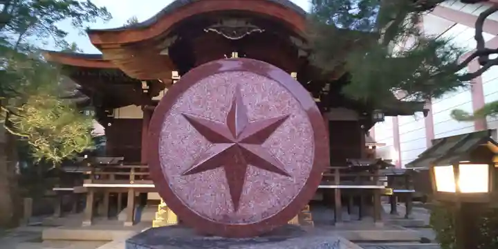 大将軍八神社のその他建物