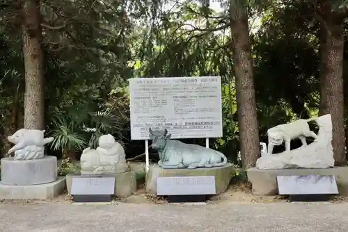 大満寺(宮城県)