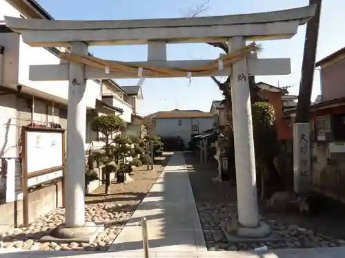 大杉神社(千葉県)