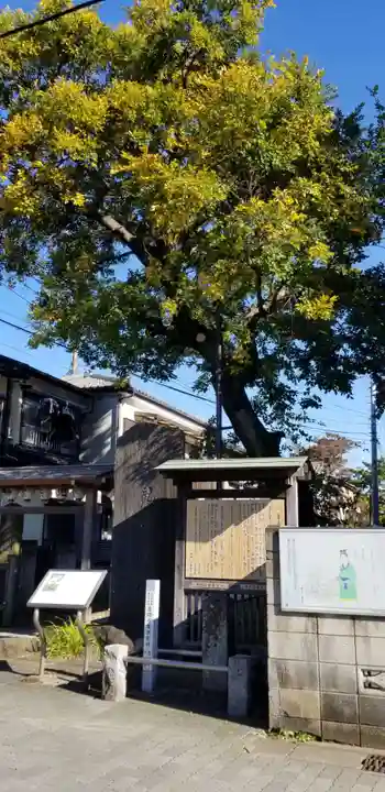 手児奈霊神堂のその他建物